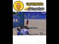 احفر الحفره يا فتحي احفر الحفره يا فتحي