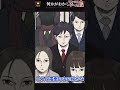 【ゆっくり実況】あなたにはこの絵の違和感に気付けますか？絵に隠されたおかしな所を探すミステリーゲームがマジで衝撃過ぎた【探偵ミステリー】広告のゲーム#shortsスマホゲーム【ホラゲー実況】