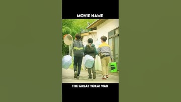 The Great Yokai War (2005) – Full Movie Explained in Hindi #shorts