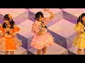 20240117 FES☆TIVE「コズミック祭大革命」リリースイベント@池袋サンシャインシティ噴水広場 #フェスティブを広めよう