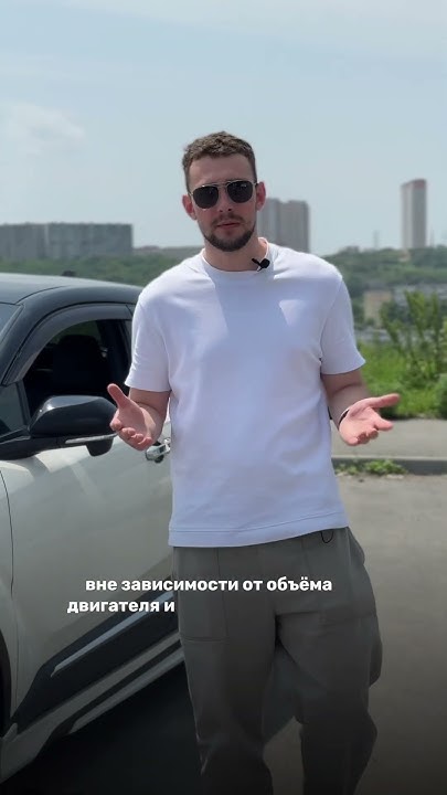 Привезли гибридный CH-R - YouTube