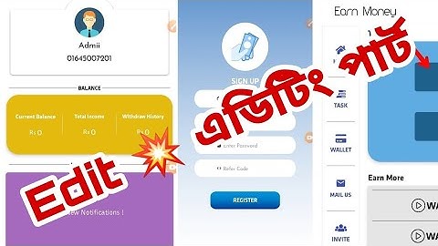 Edit 💥 এডিটিং পার্ট New 😱 High quality Earning app Aia file kodular new 2022 Free Aia file