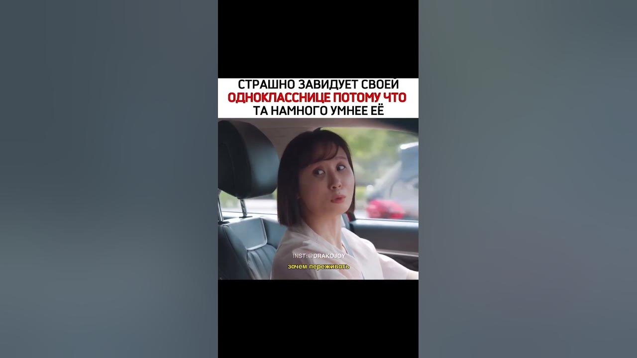 скандал одного дня - YouTube
