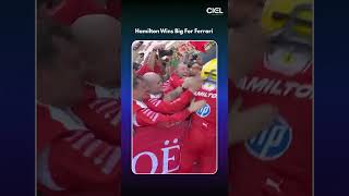 Hamilton wins big for ferrari