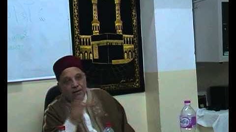 معهد الإمام سحنون للعلوم الشرعية:س2 الشيخ عثمان الأنداري التجويد 14