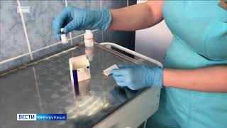 Массовая вакцинация от COVID-19 в Оренбуржье начнется после новогодних каникул