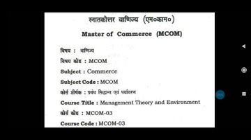 Management Theory And Environment Previous Year question paper M.com
