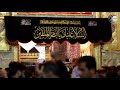 يا امام المتقين استشهاد أمير المؤمنين عليه السلام يا امام المتقين استشهاد أمير المؤمنين عليه السلام