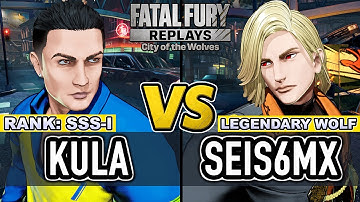 FF COTW ▰ KULA (Cristiano Ronaldo) vs SEIS6MX (Kain) ▰ Fatal Fury CotW High Level Gameplay