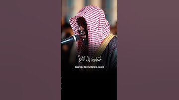 الشيخ سراج علي ـ تلاوة من سورة القمر ـ ليلة 27 رمضان 1446 - 2025