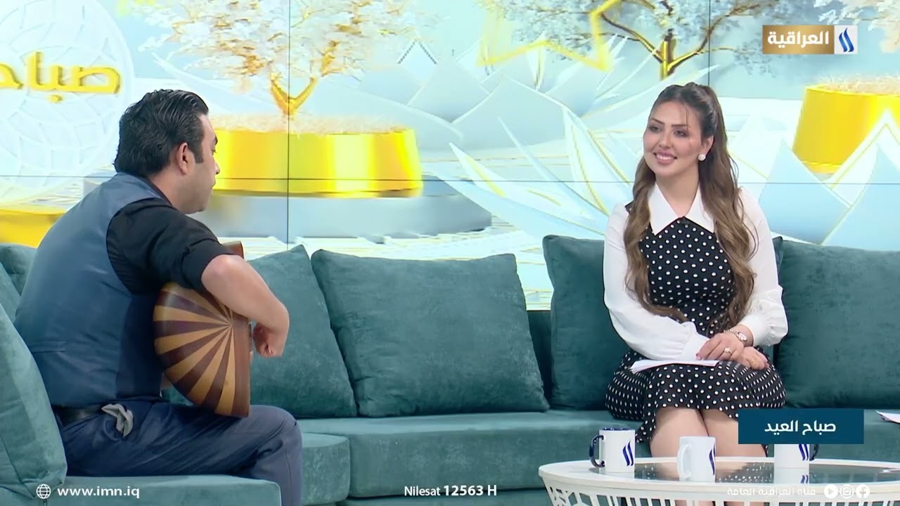 صباح العيد | ضيف البرنامج : الفنان مؤيد حسن .. مطرب وعازف عود