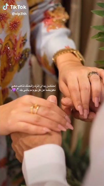 Amr diab we malo ❤❤