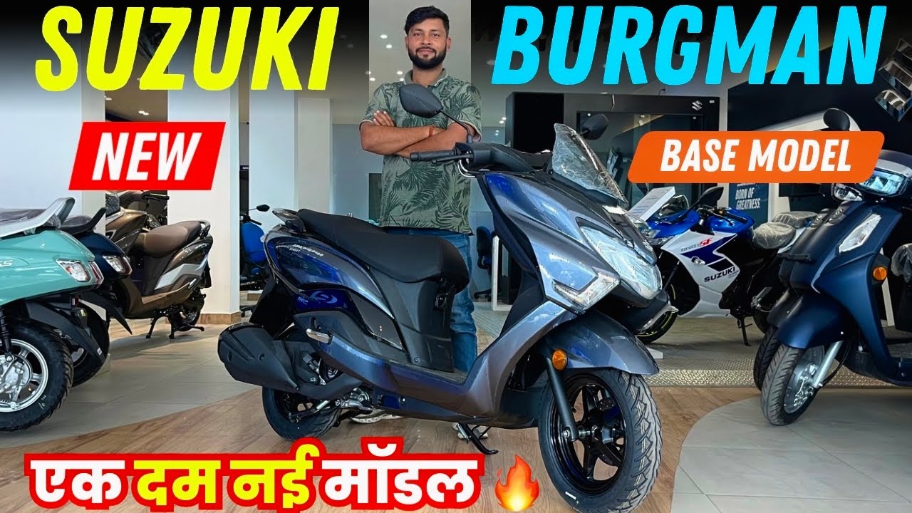 New Suzuki Burgman Street 125 Base Model | Features Price Detailed Review 
