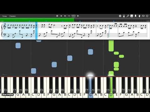 Montez - Auf & Ab - Piano tutorial and cover (Sheets + MIDI)