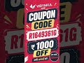 Vidyakul COUPONS CODES2026📚| VIDYAKUL COUPON CODE|VIDYAKUL COUPON CODE TODAY #vidyakul