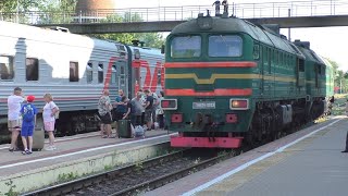 Поезд Псков - Москва едет через Любятово в объезд. Редкие расписания
