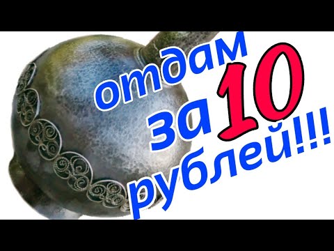 САМАЯ ШИКАРНАЯ НАХОДКА С КОПА. ВОТ КОМУ-ТО ПОВЕЗЁТ!