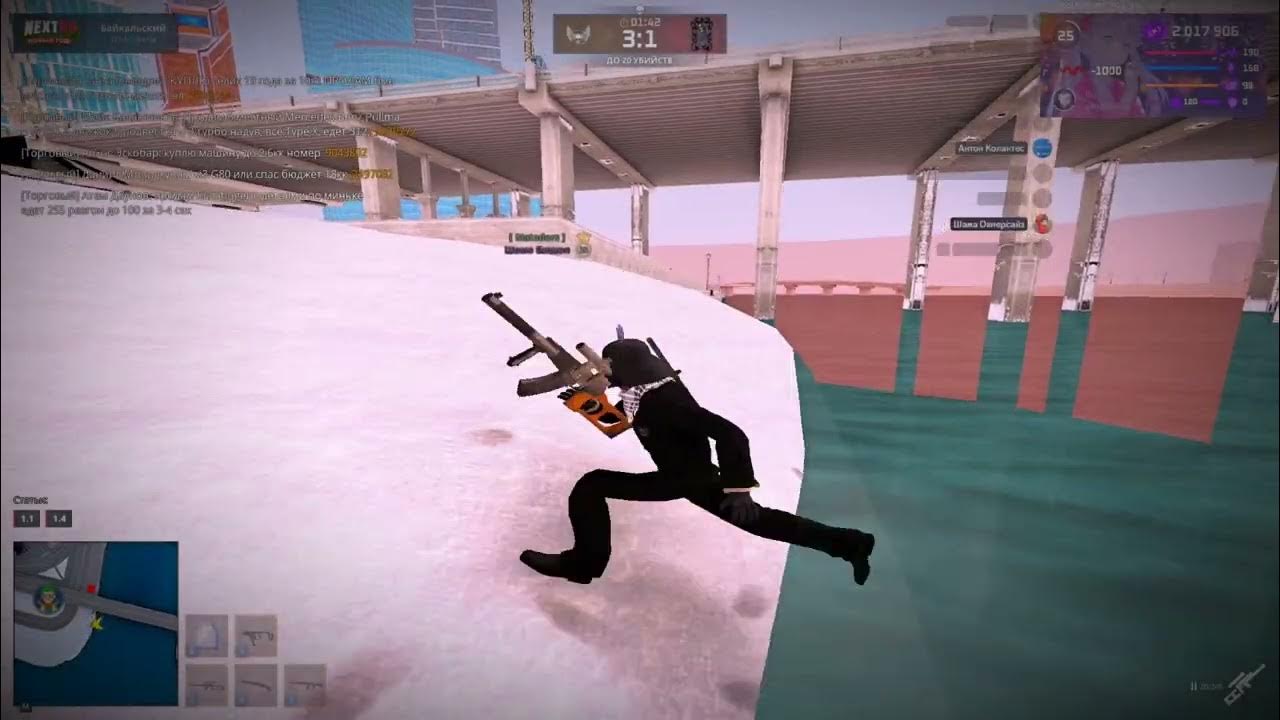 Форум некст рп байкальский. Способы заработка на некст рп. Форум некст рп байкальский. Правила лидера некст рп. Форум некст рп байкальский.