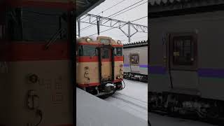 函館駅　道南いさりび鉄道キハ40系発車