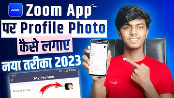 Zoom app par apni photo kaise lagaye ? how to set profile picture on zoom app