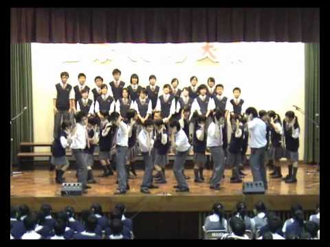 CAC Singing Contest 08-09 (Class 4B)