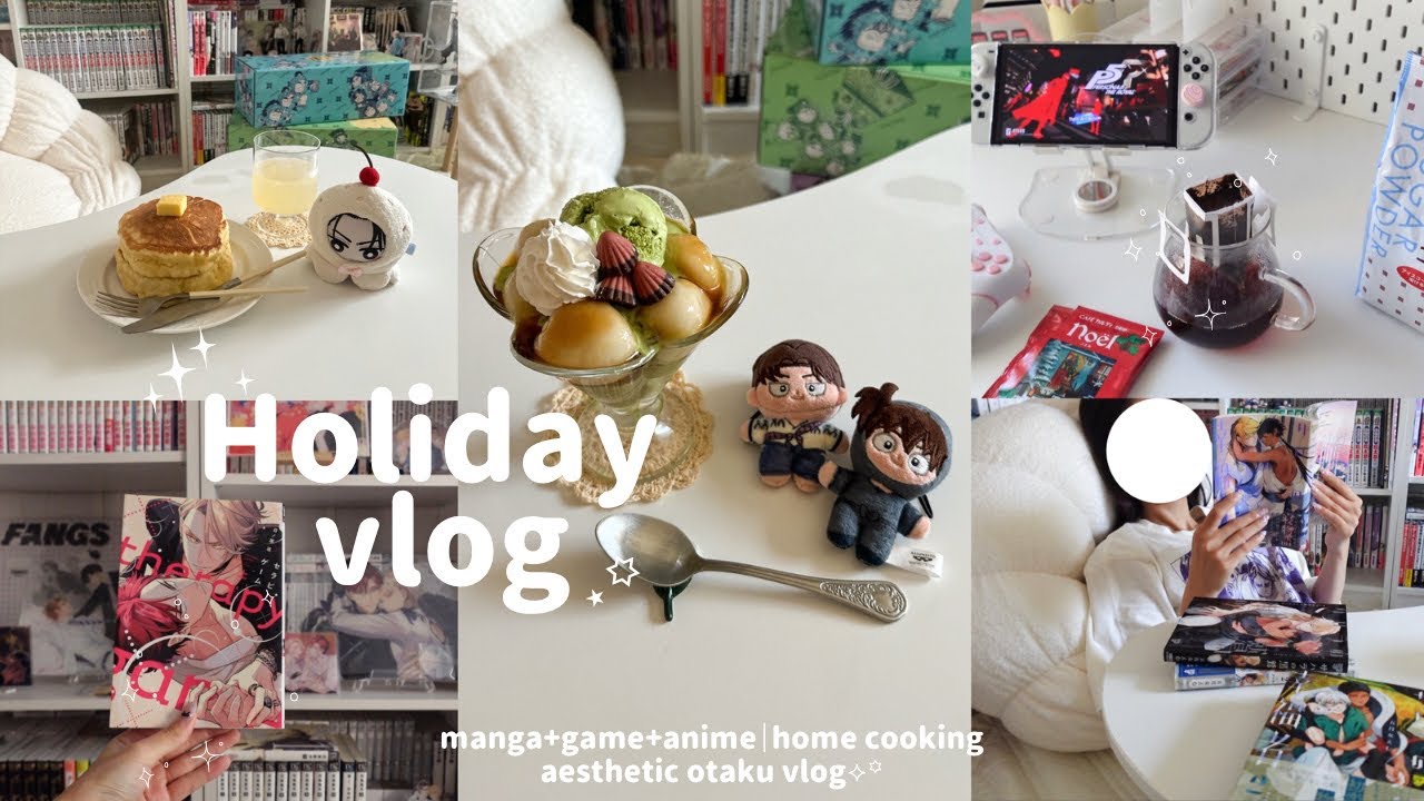 vlog｜社会人オタクのご自愛休日｜引きこもりでも漫画、ゲーム、自炊で忙しい1日💁🏻‍♀️｜セルフケア、自分時間で整える、充実ご褒美おうち時間🏡💭