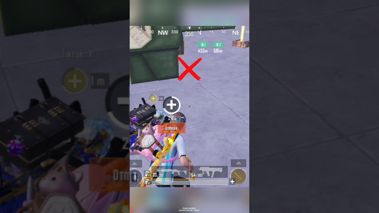 Что бы вы сделали в такой ситуации?