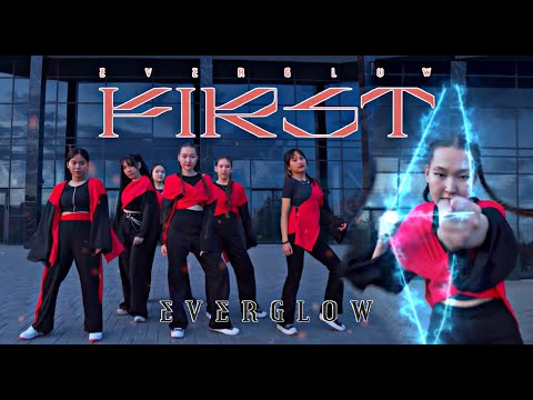 EVERGLOW (에버글로우) - 'FIRST' dance cover by | MIDNYT DANCE STUDIO 2022 from Kazakhstan