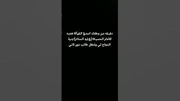 #اللهم_صل_وسلم_على_نبينا_محمد ##سورة_البقرة #عبد_الباسط #قرآن #تلاوة #تجويد #ترتيل #قرآن_كريم #Quran
