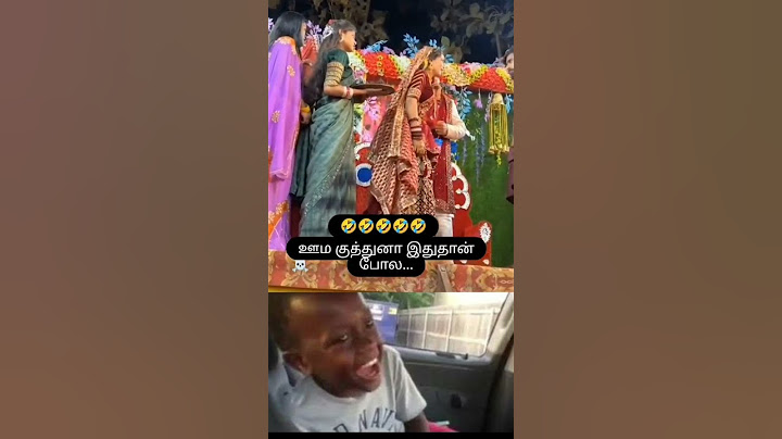 💥 ஊம குத்துனா இதுதான் போல ⁉️#trending #funny #comedy #laugh #reaction #viral #shorts #shortvideo