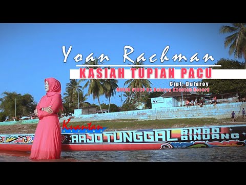 LAGU DENDANG KUANTAN SINGINGI 2021 INTAN PERMATA SARI~@IWAN PATOPANG OFFICIAL