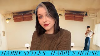 Harry Styles - Harry's House | Обзор альбома