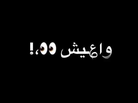 انا ناوي اعيش بقى سولو