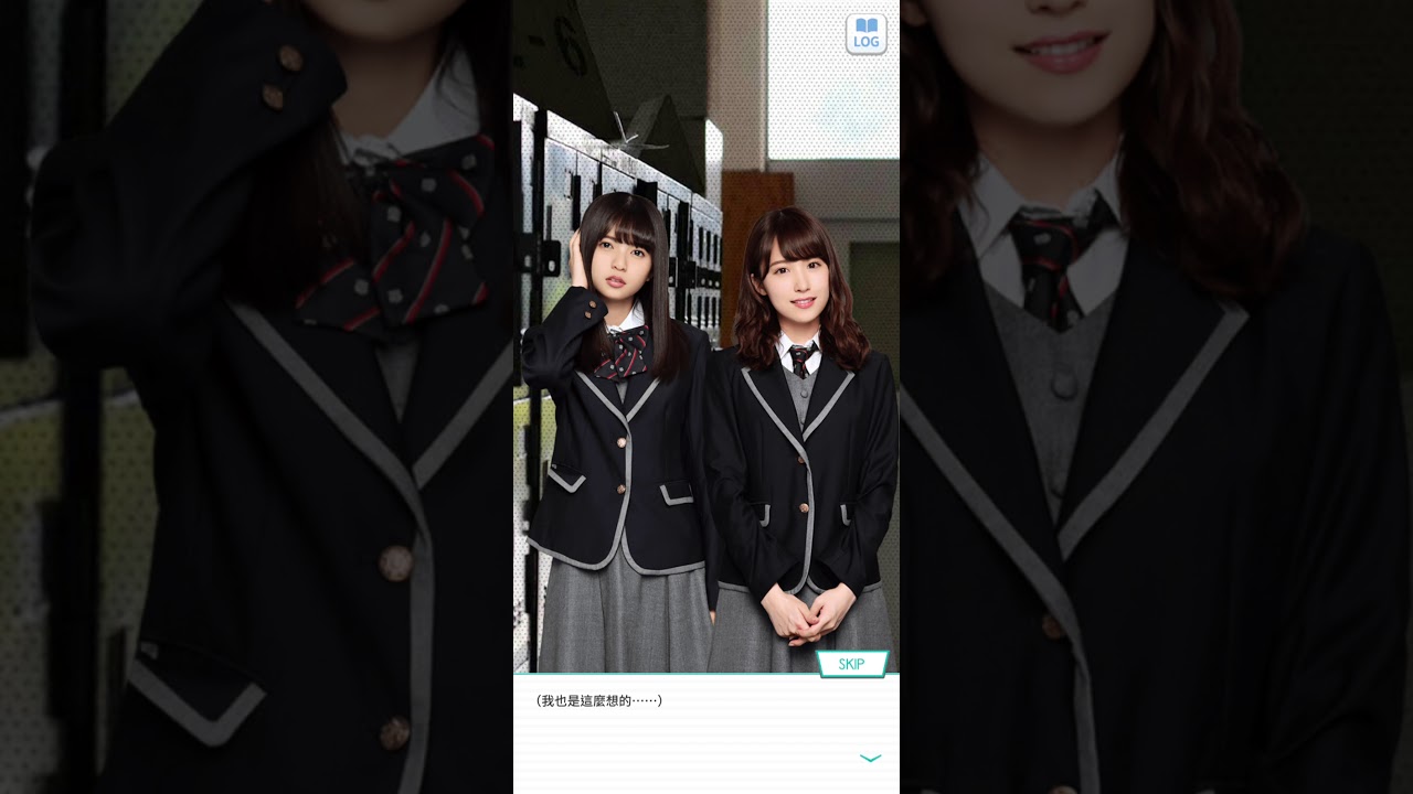 13 乃木恋戀愛故事 13 45 白石麻衣 45 只有溫柔是不行的喔 Youtube 13 乃木恋戀愛故事 13 45 白石麻衣 45 只有溫柔是不行的喔 Youtube