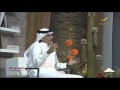 سيدتي اغسطس 2014