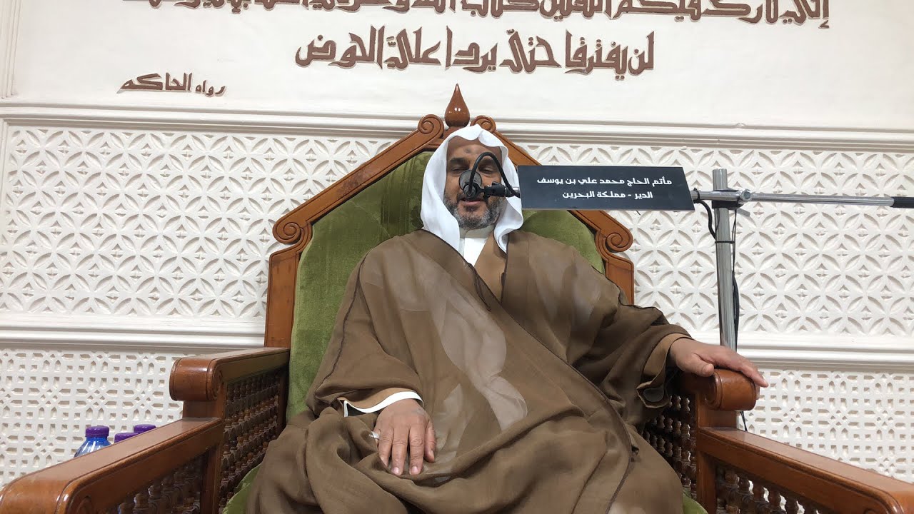 مولد أبطال كربلاء - الخطيب السيد أحمد الستري