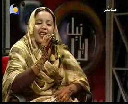 Nada Elgal3a, Sudanese Singer