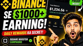 Student Ghar Baithe Binance Se Earning Karein | Step-by-Step Urdu Tutorial*  