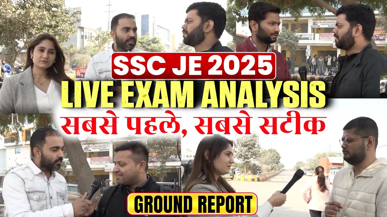 SSC JE 2025 LIVE Exam Reviews 🔥