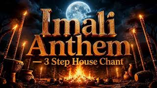 Imali Anthem  South African 3step Cinematic House  Es Philharmonic Orchestra