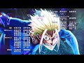 Blue Lock Season 2 Ending One By Snow Man 