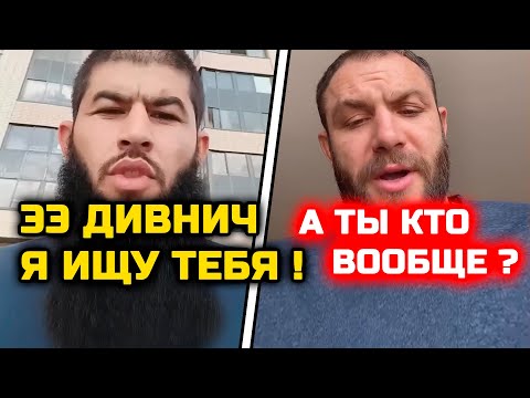 Дерзкий таджик НАЕХАЛ на Дивнича! Макс Дивнич крокус сити холл теракт Ислам Махачев Арман Царукян