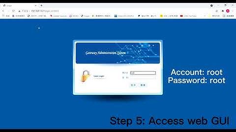 How to set up a new Ejoin gateway~ for all Ejoin VoIP, SMS modem, IP proxy modem