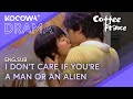 Gong Yoo Melts Into A Kiss That Says It All Coffee Prince EP10 KOCOWA Gong Yoo Melts Into A Kiss That Says It All Coffee Prince EP10 KOCOWA