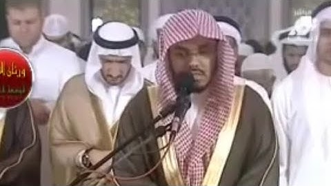 الشيخ ياسر الدوسري سورة لقمان قراءة خاشعة 1432