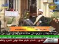 روضة الأصيل مع الشيخ عبد الجواد خضر 19 9 2013 