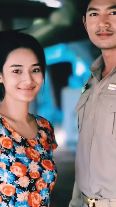 ฟังตอนไหนก็เพราะ#นางไอ่ของอ้าย