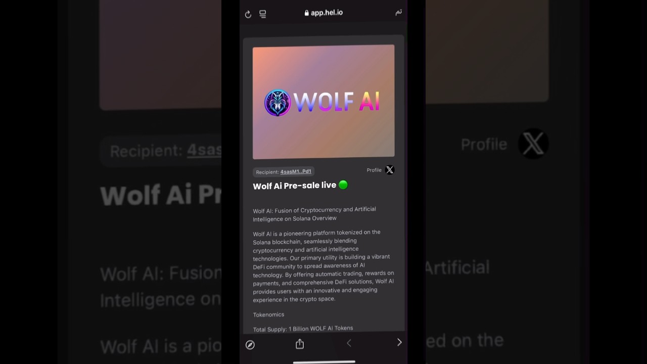 How to Participate in the Pre-Sale of 