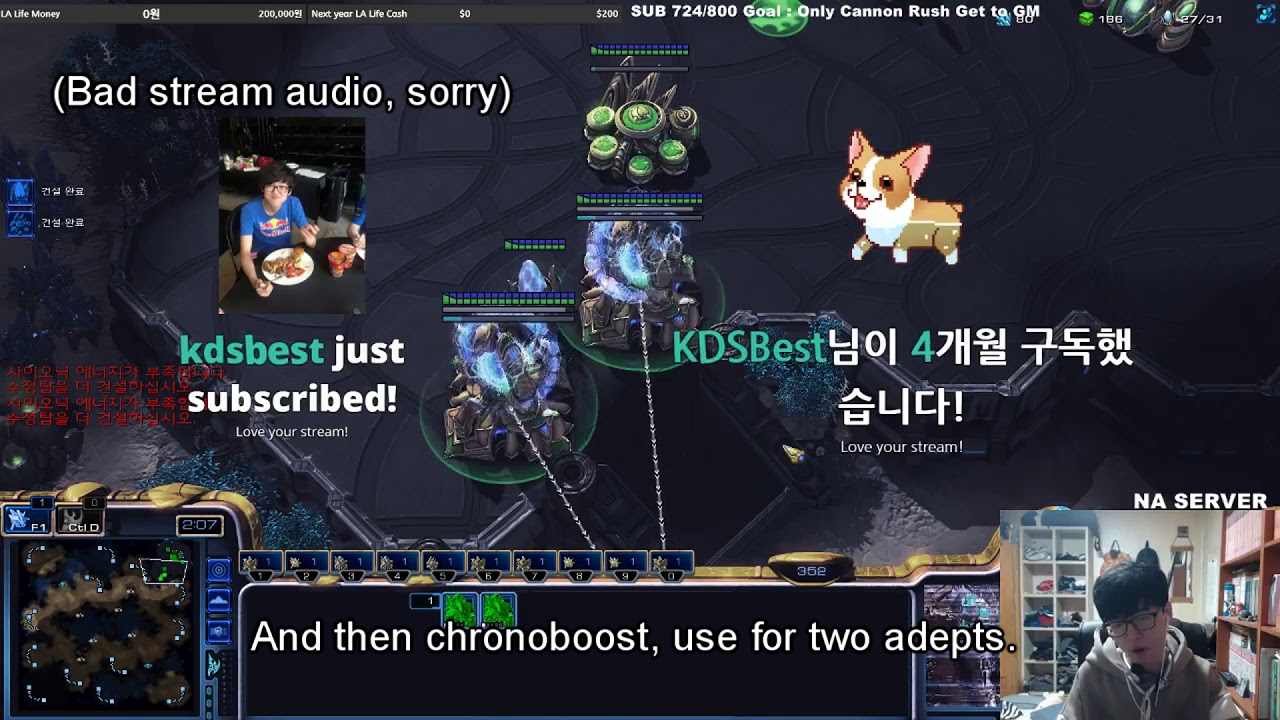 PartinG's Proxy Tempest Build Order! [Video Guide]