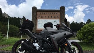 【バイク初心者】愛知県茶臼山高原道路ツーリング前篇【YZF-R25】